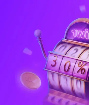 12q bonus